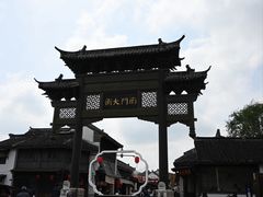 -盂城驿-南门大街