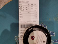 -茶颜悦色(花园道店)