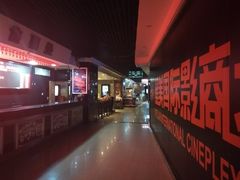 -星美国际影商城(顺联广场店)