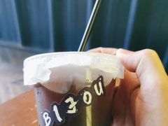 -BIJOU coffee&cocktail(龙岗万科广场店)