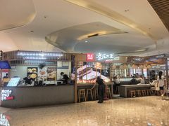 -西北杂粮筐凉皮大王(观澜湖新城MH MALL店)