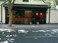 -RUMORS COFFEE ROASTERY鲁马滋咖啡(湖南路店)