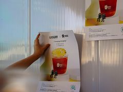 -UNIUNI(凯瑟琳广场店)