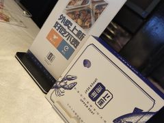 -上座·餐厅(阳光100店)