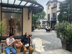 -比斯特上海购物村精品奥特莱斯