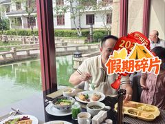 -苏州吴宫泛太平洋酒店