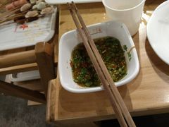 -袁记串串香(梁家巷店)