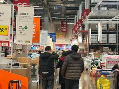-宜家家居(高新商场店)