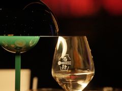 -苏州凯悦酒店·酒肆(华池街店)