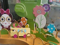 -港悦广场