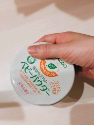 -爱婴室(上海浦建路店)