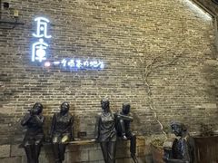 -回龙窝历史文化街区