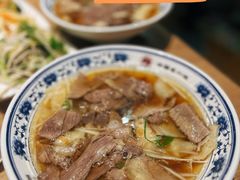 -直隶安家牛肉罩饼(建华店)