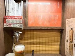 -一兰拉面(梅田阪急东通店)