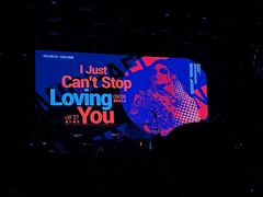 -音乐房子(鎏嘉码头店)