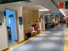 -广州圣丹福医院·体检中心