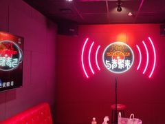 -唱吧麦颂KTV(黄骅华贸商业广场店)