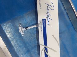 -重庆军科整形美容医院