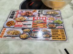 -友德福.老字号粤菜.广州地标融合美食(荔湾路店)