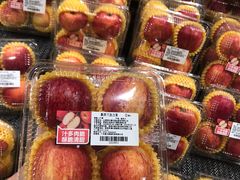 -盒马鲜生(皇庭广场店)