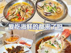 -盒马鲜生(皇庭广场店)