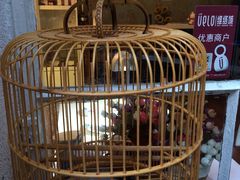 景观位-燕庭·纯燕窝·甜品下午茶(南京西路店)