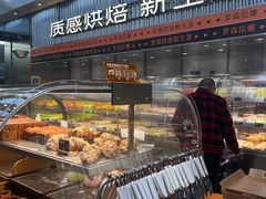 -罗森尼娜(德思勤店)