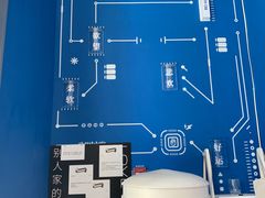 -杯欢制茶(三里屯店)