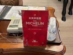 -苏浙总会(国金中心店)