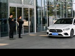 -利星行滨州汽车销售服务有限公司奔驰4S店