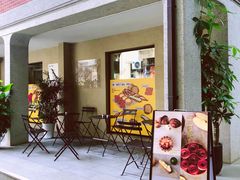 -Money Shops(愚园路店)