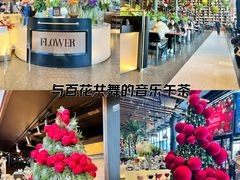 -咖梦餐厅 COMENG RESTAURANT