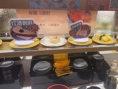 -争鲜回转寿司(浦东三钢里PLUS店)