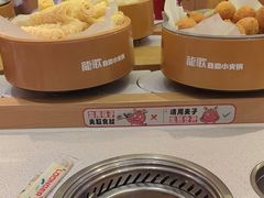 -龍歌自助小火锅(崂山丽达店)