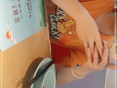 -蜜桃餐厅·伴山(绿宝广场店)