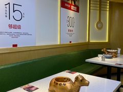 -胡子大厨·超级小炒肉(华润店)