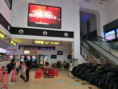 -星星国际影城(激光松山湖店)