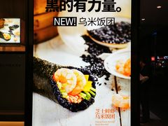 -福州长乐国际机场