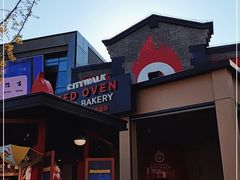 -城市大道红炉披萨烘焙坊