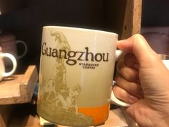 -星巴克臻选(广州沙面店)