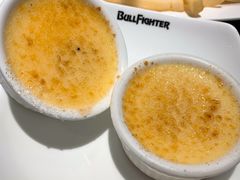 -斗牛士牛排餐厅(嘉里汇店)