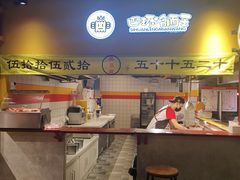 -四环冷面王(西单华威约饭街店)