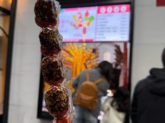 -牛街洪记小吃店(牛街店)