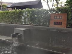 -明谷行馆·温泉