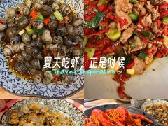 -虾小龙老长沙龙虾馆(坡子街店)