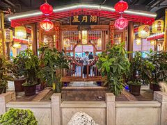-杨记隆府(时代天街店)