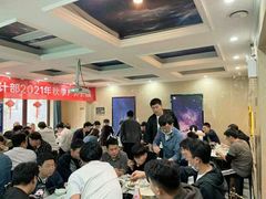 -聚会山庄·派对会议团建别墅轰趴馆(中兴和园店)