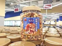 -盒马X会员店(上海森兰商都店)