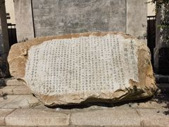 -青岛德国监狱旧址博物馆