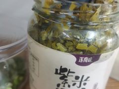 -打绳米面老店(打绳巷二中店)